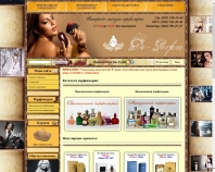 http://de-parfum.at.ua
