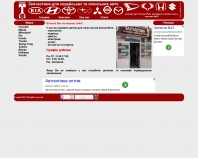 http://www.specialauto.in.ua