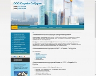 http://www.usg.kiev.ua