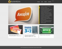 http://sunmedia.com.ua/