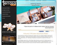 http://terrasa.com.ua