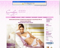 http://spokysa.biz