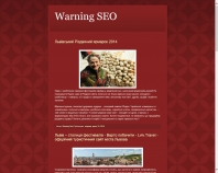 http://warningseo.blogspot.com/