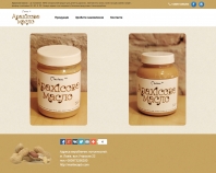 http://mantecapb.com/