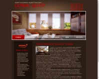 http://www.s-center.com.ua