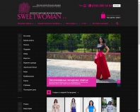 http://sweetwoman.ua 