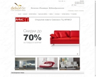 http://dekorde.com/