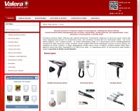 http://valera-shop.com.ua