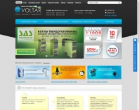 http://voltar.com.ua/