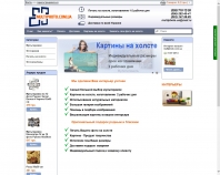 http://multiphoto.com.ua/
