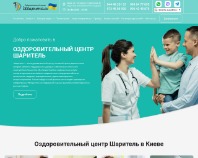 http://sharitel.com.ua/