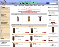 http://m-s-m.ua