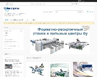 http://stankosfera.com.ua/