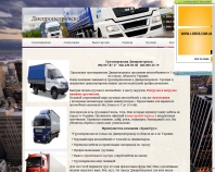 http://vezy.at.ua
