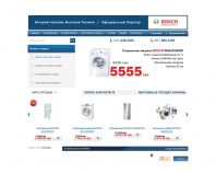 http://www.bosch-ukraine.com.ua/