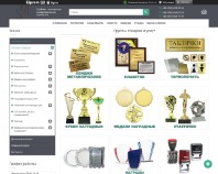 https://sublimax.com.ua/