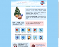 http://igrashka.com.ua