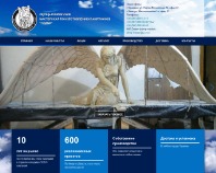 http://olymp-master.com