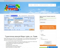 http://moreturiv.lviv.ua/