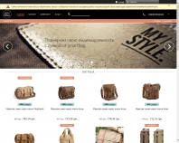 http://smartbag.com.ua