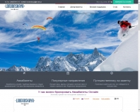 http://londonskaya.com.ua