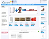 http://colmart.com.ua/