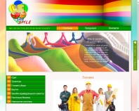 http://ls-ltd.com.ua/