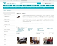 http://karat-mebel.com.ua/ofisnaya-mebel