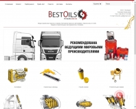 http://bestoils.com.ua/