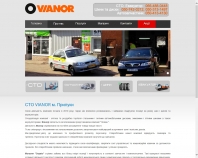 http://sto.priluki.info/