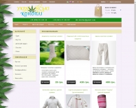 http://ukr-ekoline.com.ua