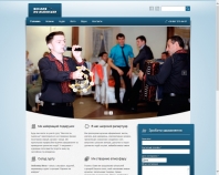 http://vesilla.in.ua/