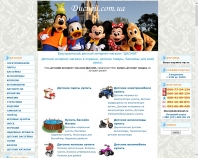 http://дисней.com.ua