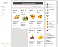 http://grelka.coolpage.biz