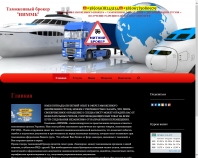 http://www.mbroker.in.ua
