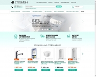 http://stevian.com.ua/