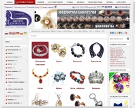 http://parizhanka.com.ua