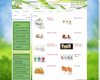 http://daburmarket.com.ua/index.php/bielenda