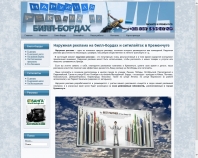 http://bord.pl.ua/