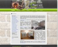 http://www.sv-remont.com