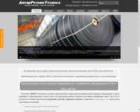 http://drti.com.ua/
