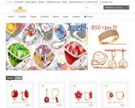 http://gold-585.com.ua/