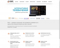 http://rinet.rv.ua/