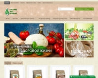 http://myka-maslo.com