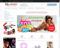 http://sex-shop.org.ua/