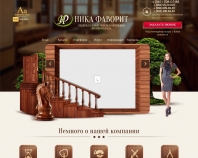 http://www.nikazp.com.ua