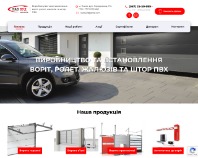 http://ravbud.com.ua