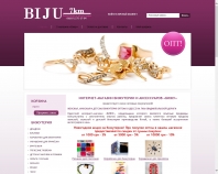 http://www.bigu7km.com.ua