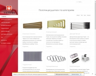 http://terma-pl.com.ua/