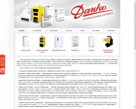 http://danko-kotel.com.ua/